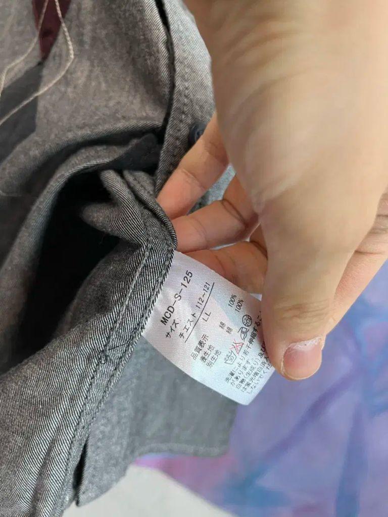 일본빈티지 ikka 아가일 패턴 셔츠 6