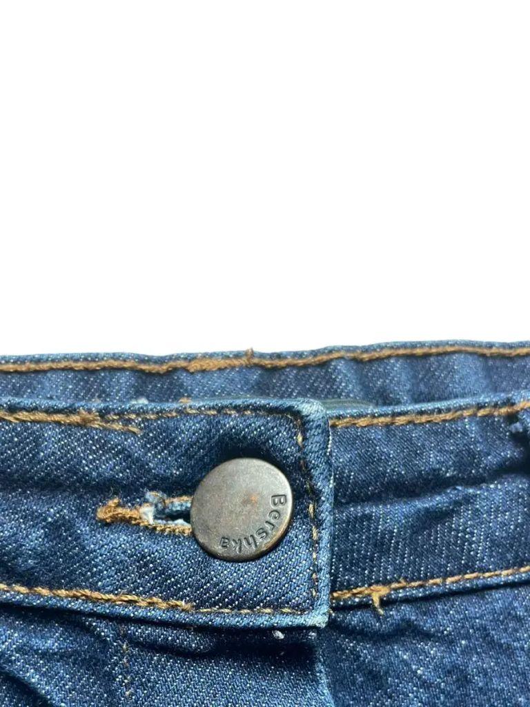 버쉬카 로우라이즈 트임스커트 4