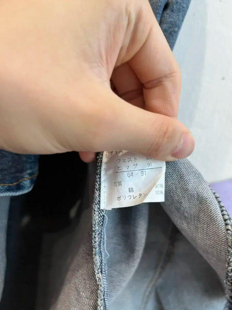 일본빈티지 셔링 데님 스커트 25 6