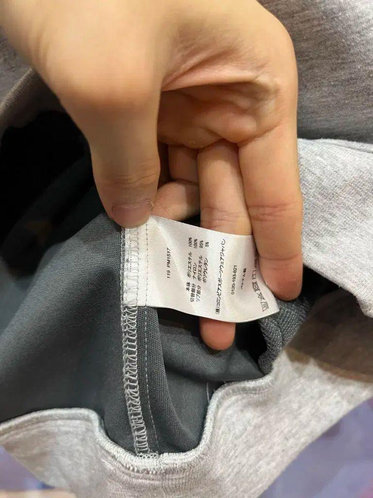 콜롬비아 컬러블럭 후드집업 M 5