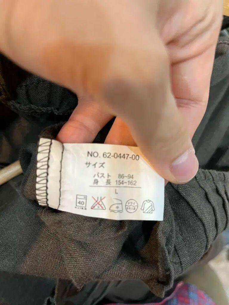일본빈티지 린넨 블렌디드 점프수트 우먼즈 8
