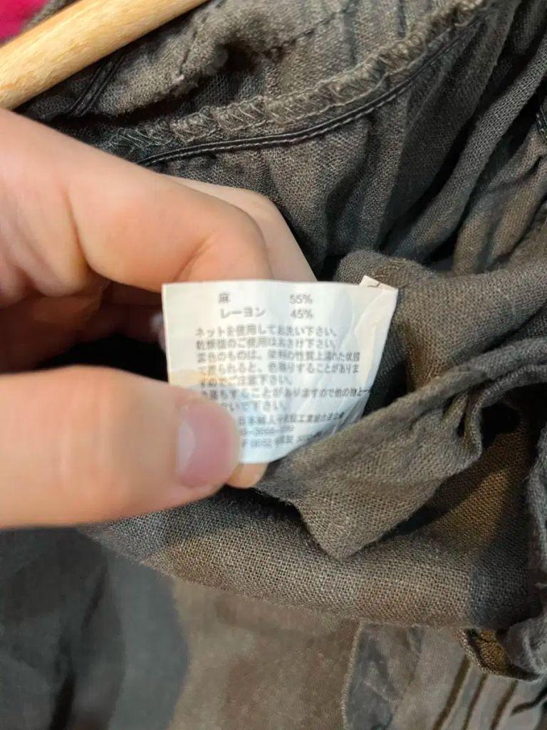 일본빈티지 린넨 블렌디드 점프수트 우먼즈 7