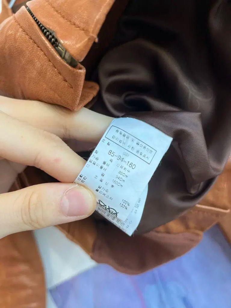 ZOOC 양가죽 자켓 우먼즈 7