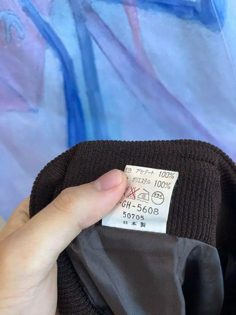 made in japan 골지 포켓 롱스커트 26 6