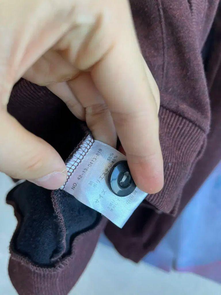 빔즈 워크 자수로고 가디건 m 6
