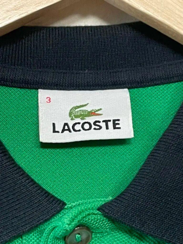 라코스테 카라티 그린 5