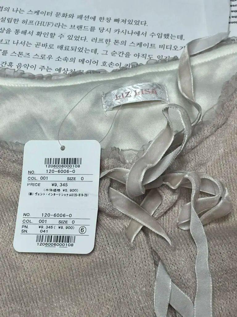 리즈리사 원피스 택째 새상품 양산형지뢰계 4