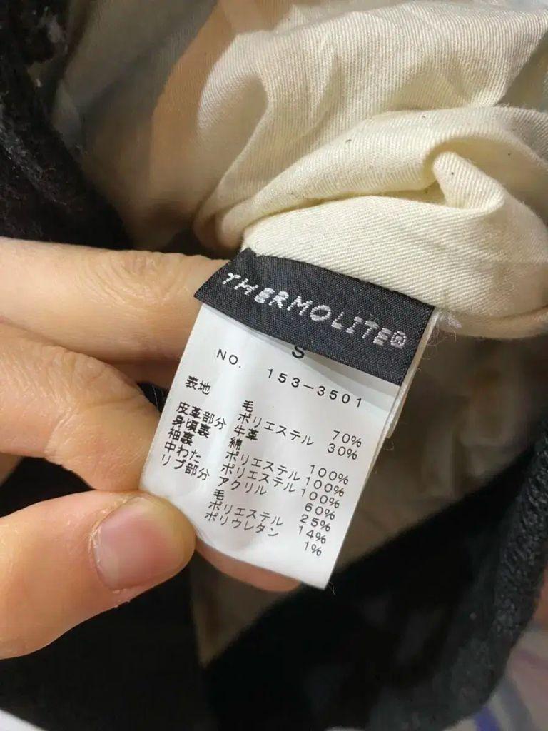 프릭스스토어 써모라이트 소가죽 바시티자켓 우먼즈 6