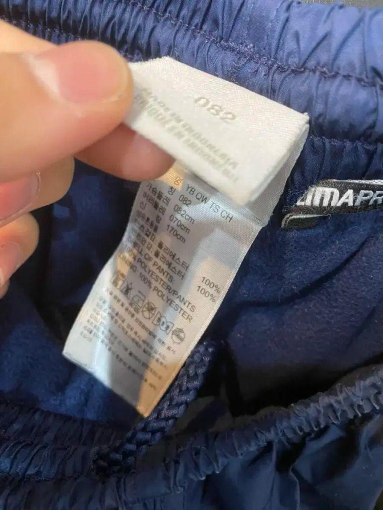 아디다스 기모 조거 트레이닝팬츠 5
