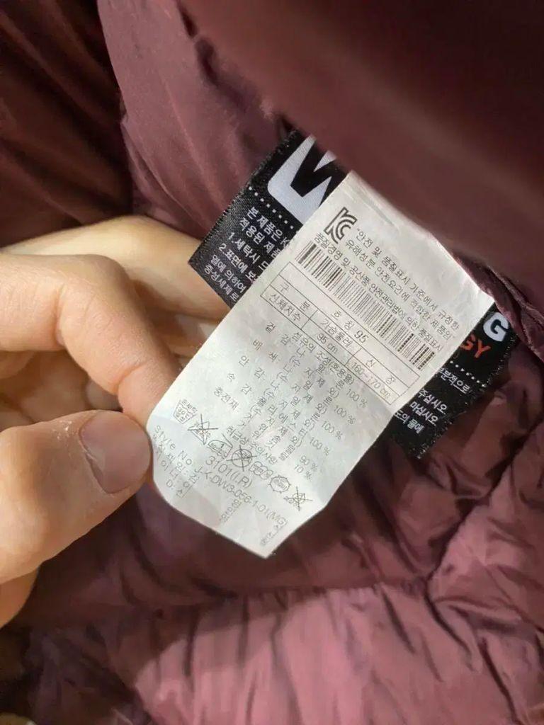 코오롱스포츠 헤스티아 구스다운 패딩 95 우먼즈 7
