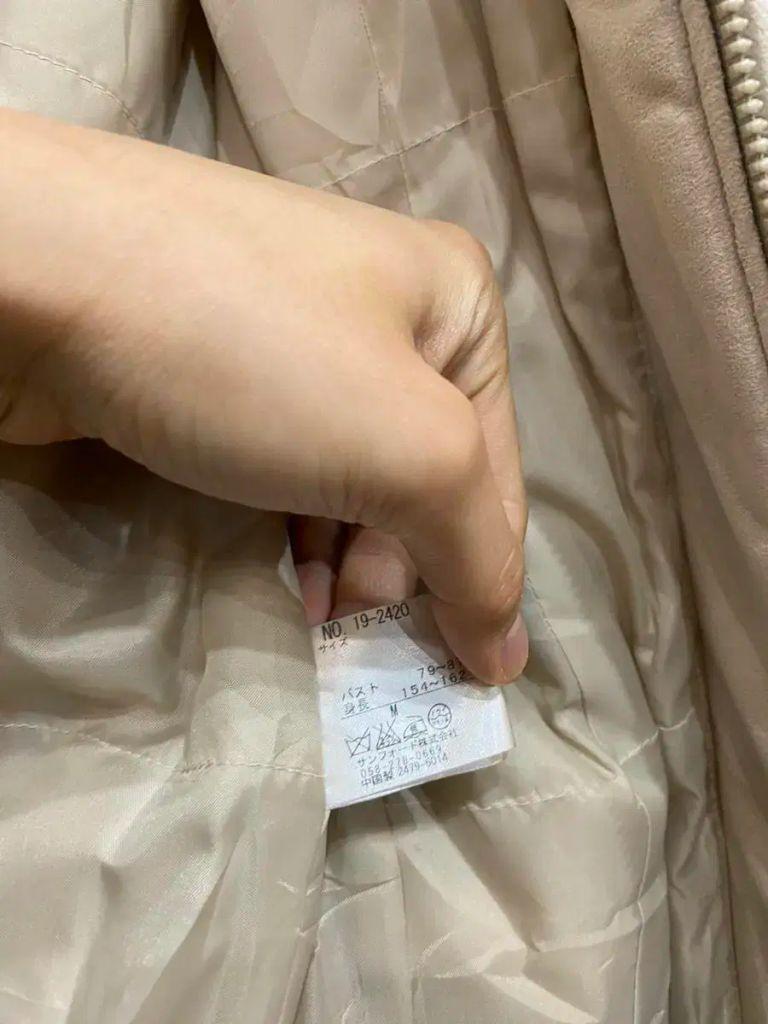 일본빈티지 스웨이드 플리스 조끼 베스트 6