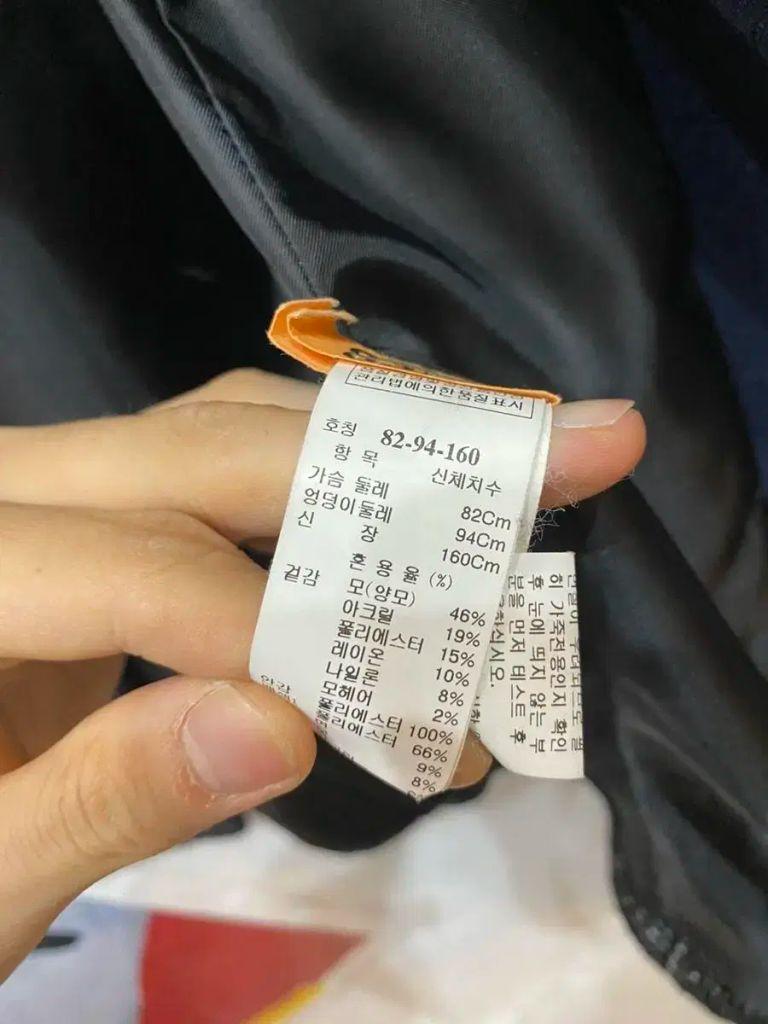 시스템 여성 코트 6