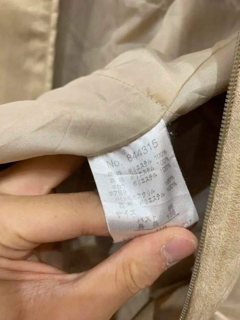 일본빈티지 미니멀 스웨이드 자켓 7