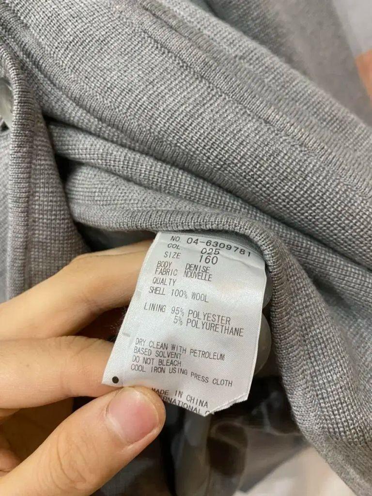 띠어리 더블 울 자켓 7