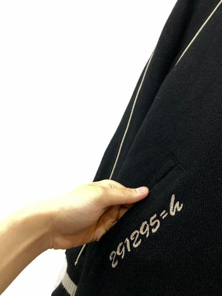 일본 사이드라인 파이핑 울자켓 6