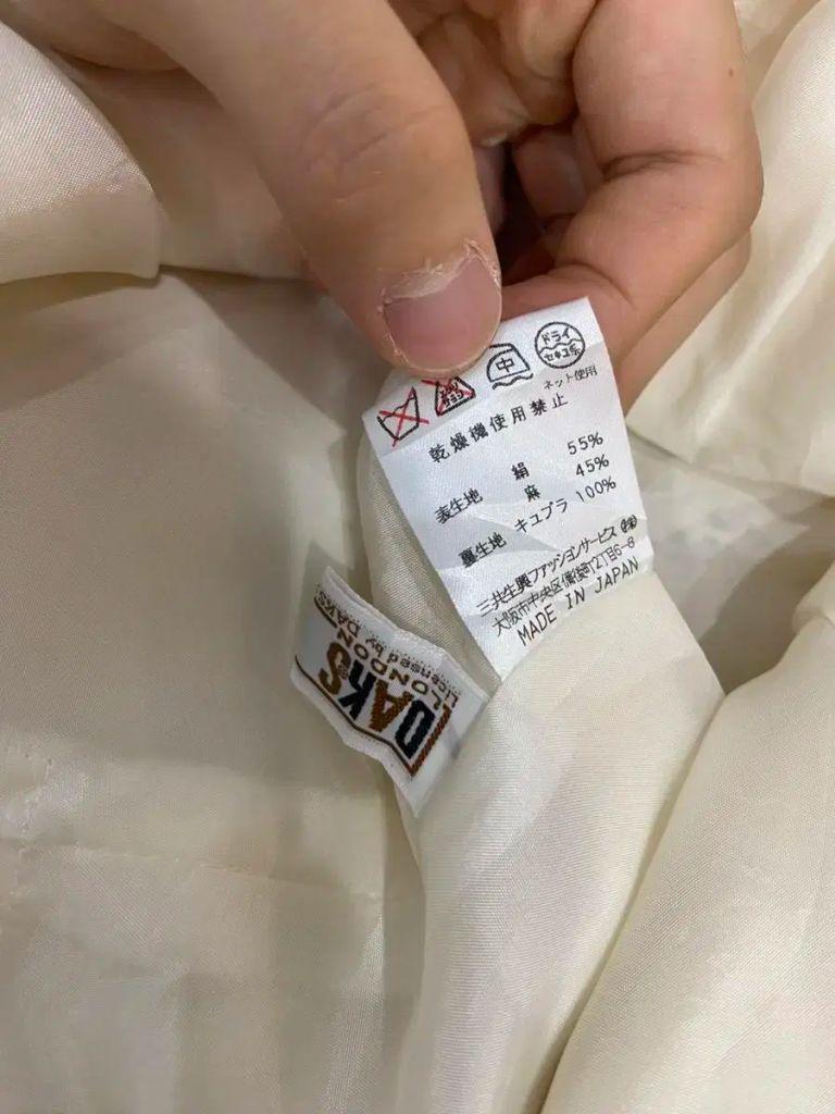 닥스 린넨 블렌디드 스커트 치마 8