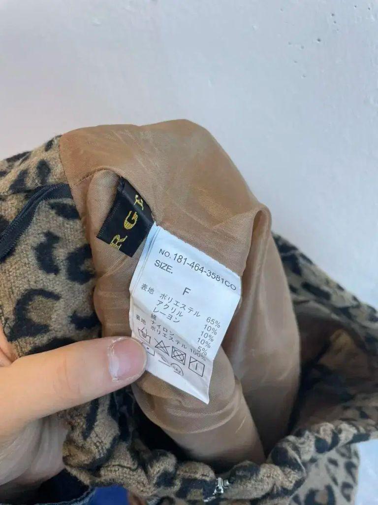 일본빈티지 레오파드 스커트 치마 4