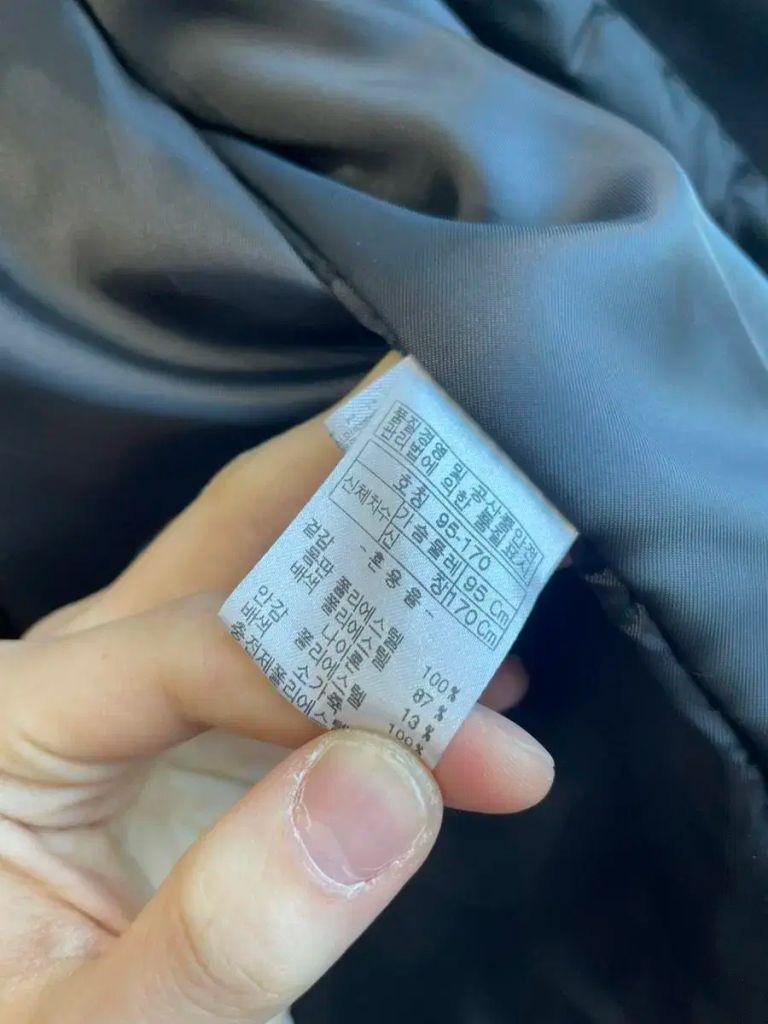 레더트림 맨즈 스웨이드 자켓 7