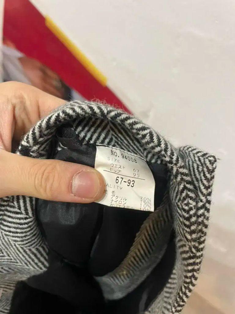 일본빈티지 준코 시마다 헤링본 울 스커트 5