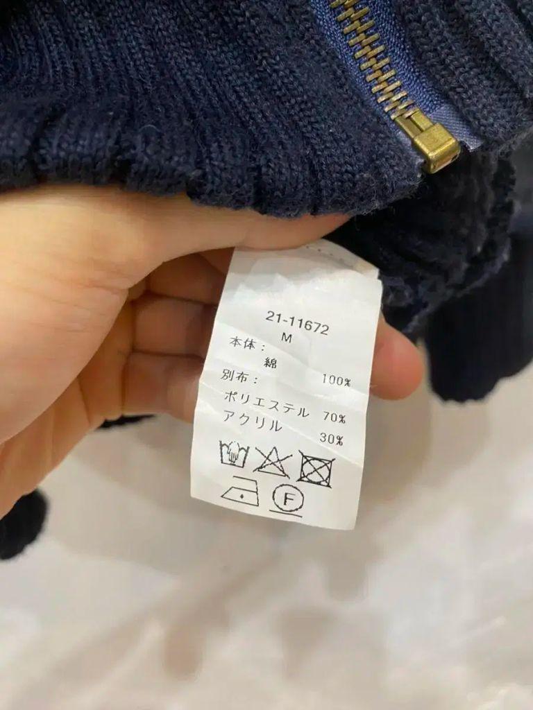 프랑스 제작 니트집업 8