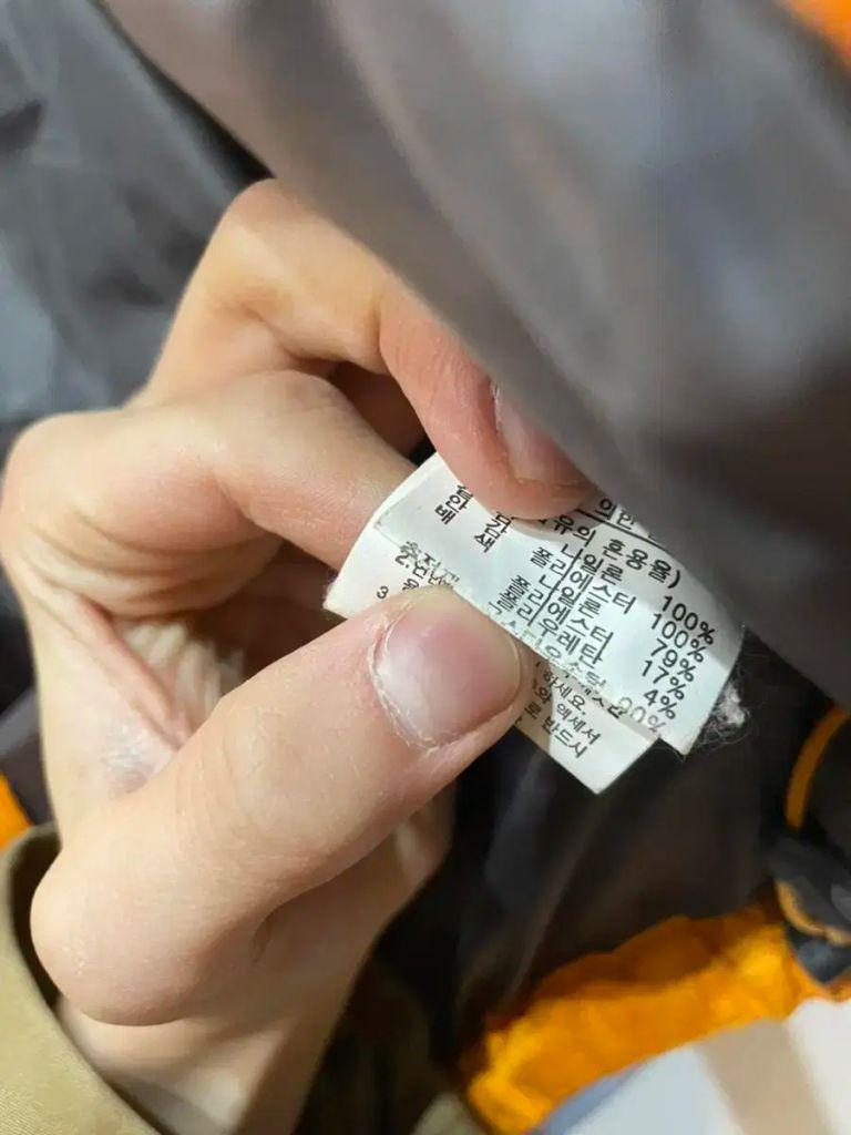 빈폴 구스다운 패딩 90 6