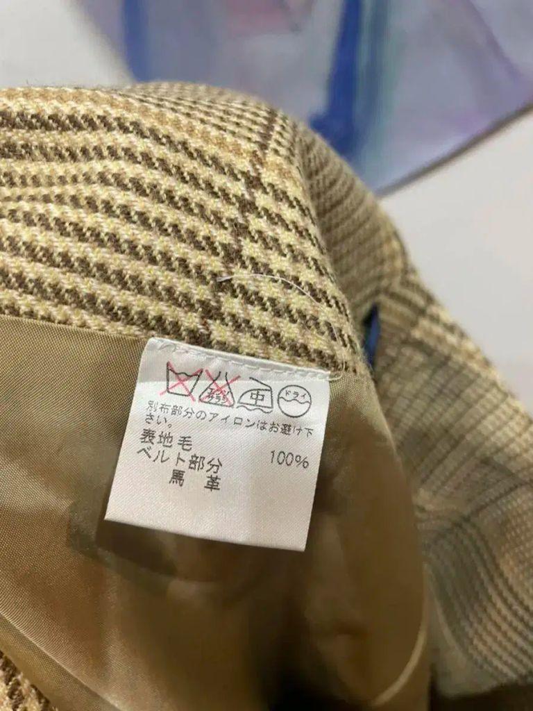 일본빈티지 울100% 랩스커트 5