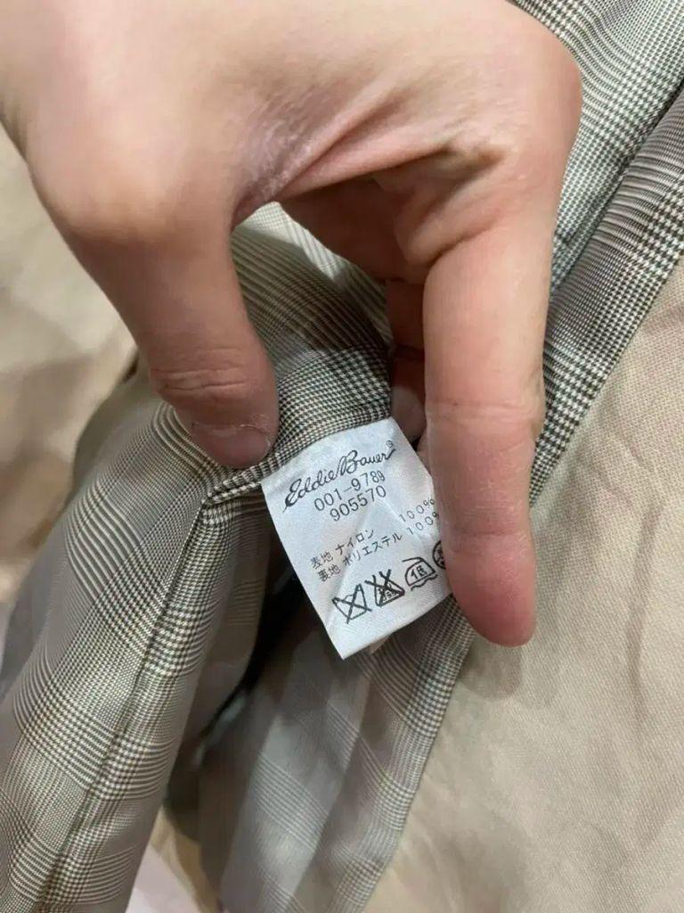 에디바우어 클래식 코트 자켓 8