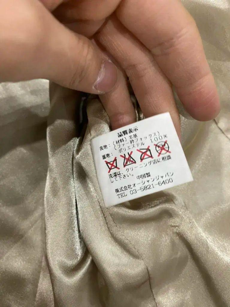 Moda 발렌티노 양가죽 자켓 7