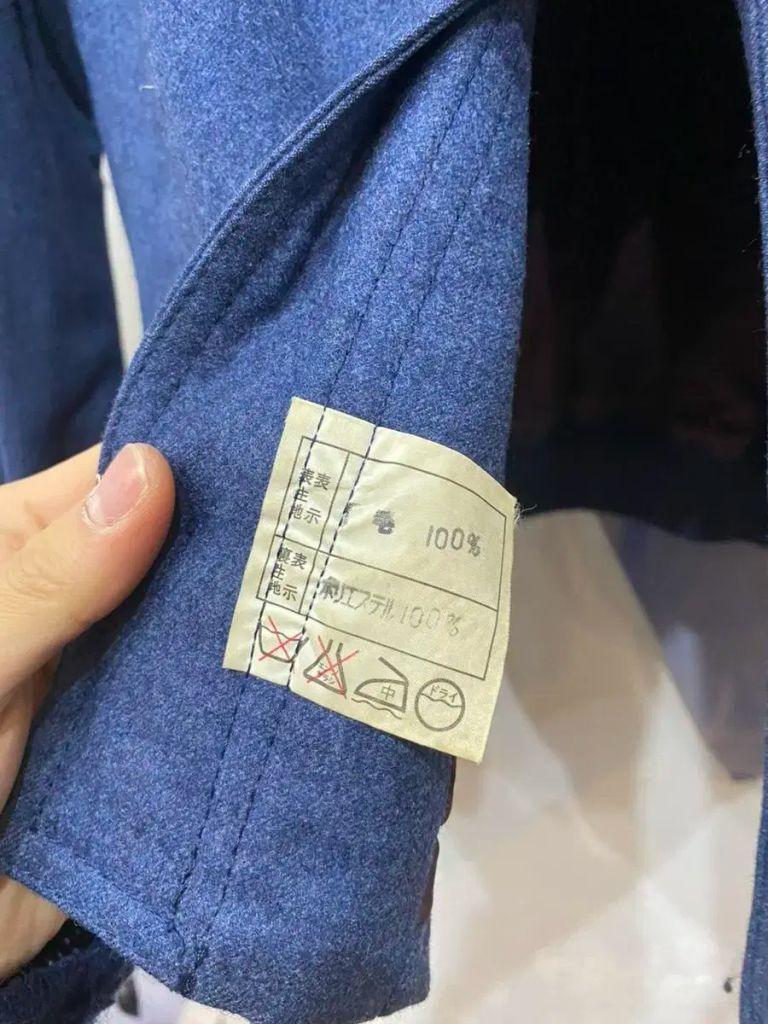 일본빈티지 울100% 미니멀자켓 봄버자켓 7