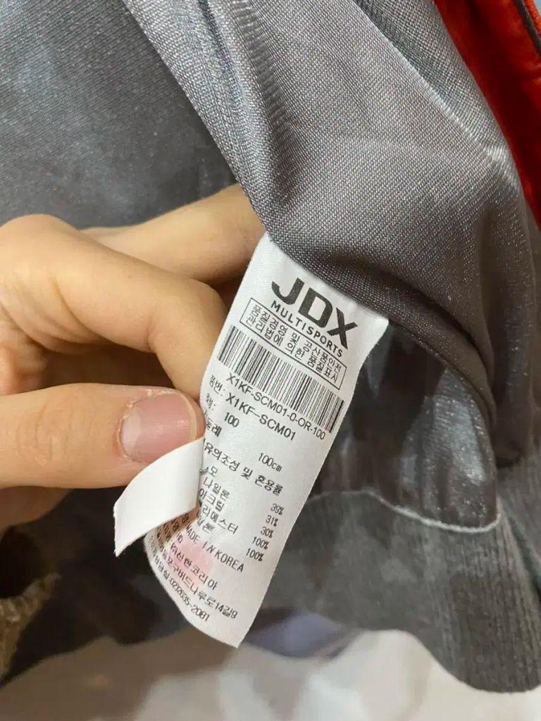 Jdx 골프 남성 방풍 니트집업 100 9