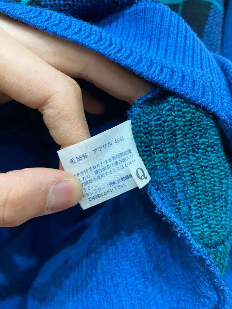 먼싱웨어 남성 가디건 새상품급 L 6