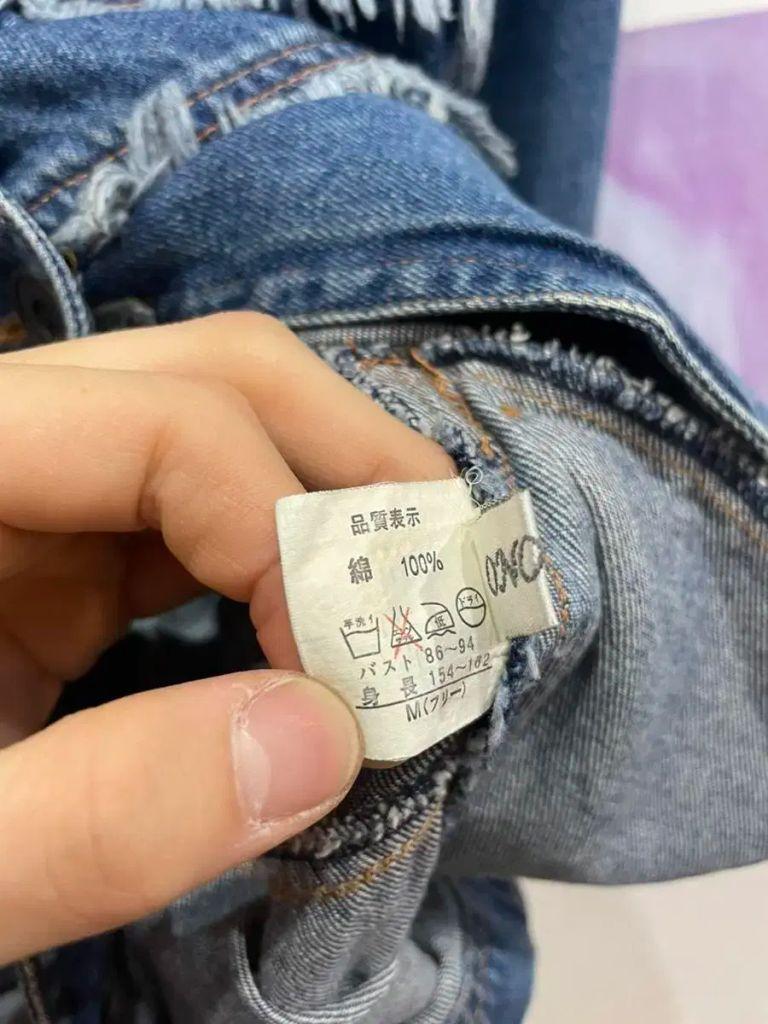 일본빈티지 프린지 데님 자켓 6