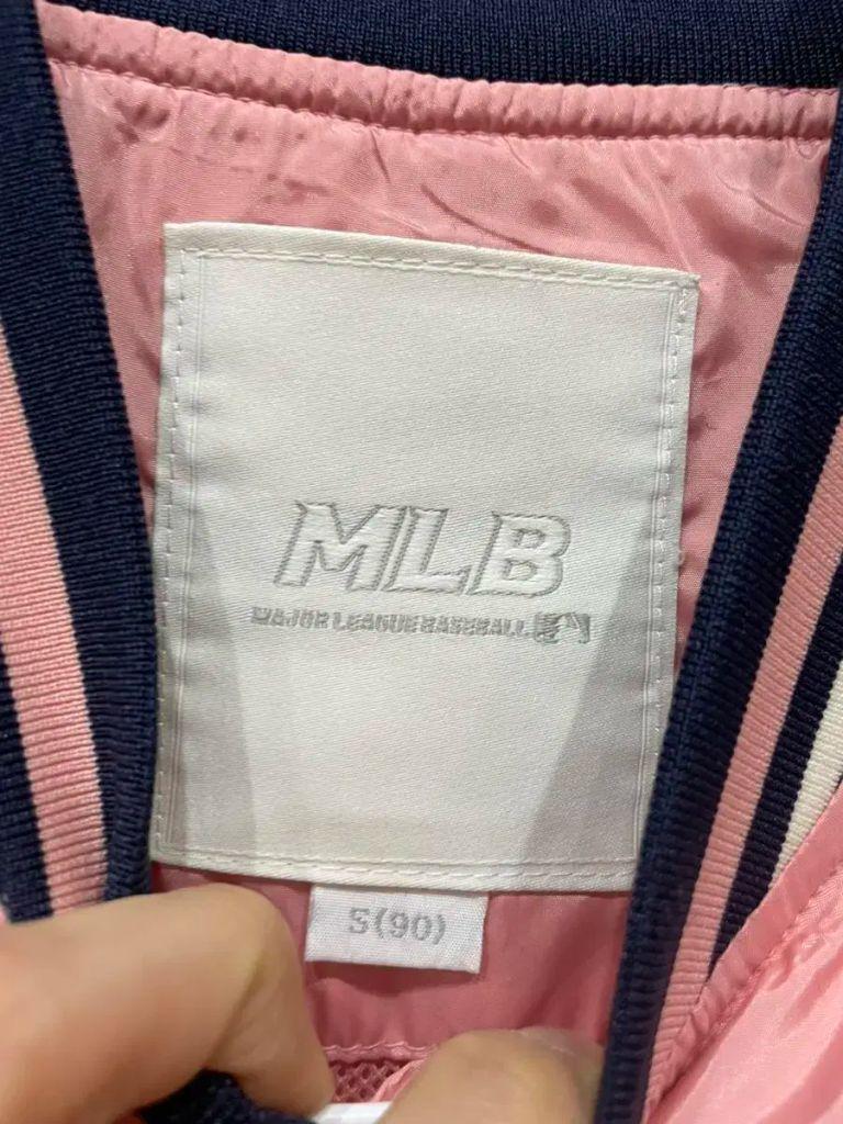 MLB 뉴욕 양키즈 베이스볼 스타디움 자켓 6