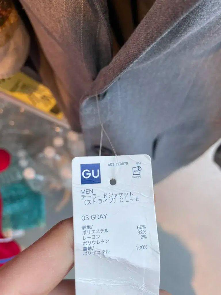 GU 블레이저 자켓 새상품 S 4
