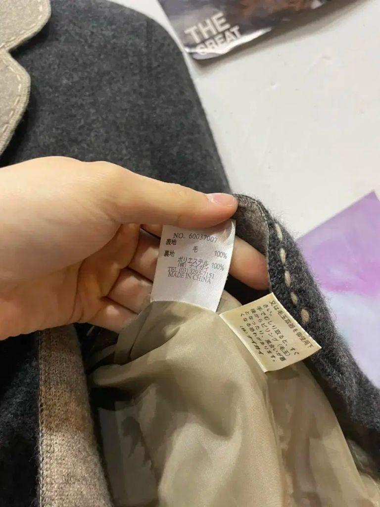 일본빈티지 울100% 스티치 자켓 우먼즈 7