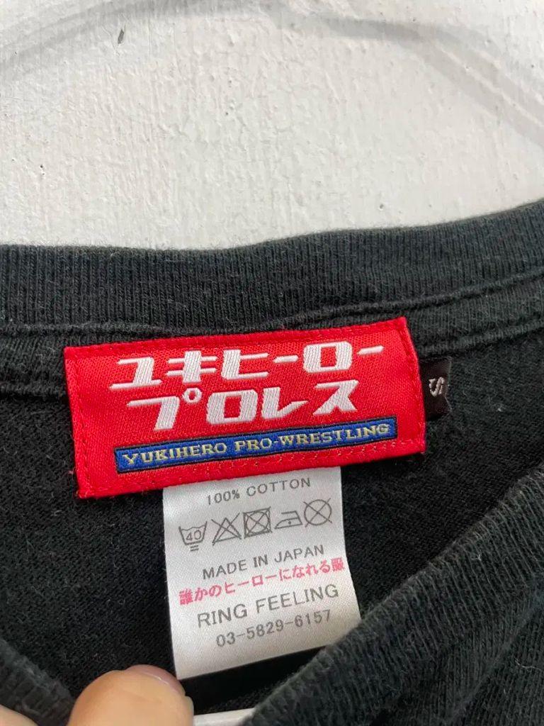 made in japan 닌자거북이 반팔 티셔츠 5