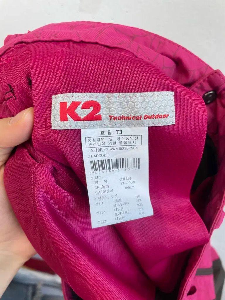 K2 여름 등산 반바지 여성용 28~30 4