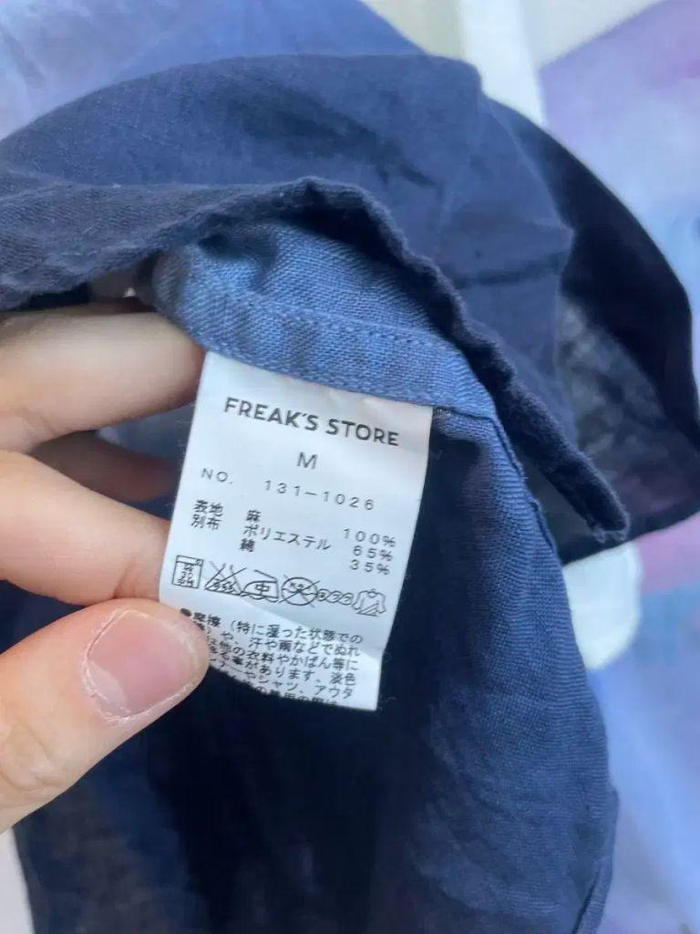 프릭스스토어 린넨100% 셔츠 5