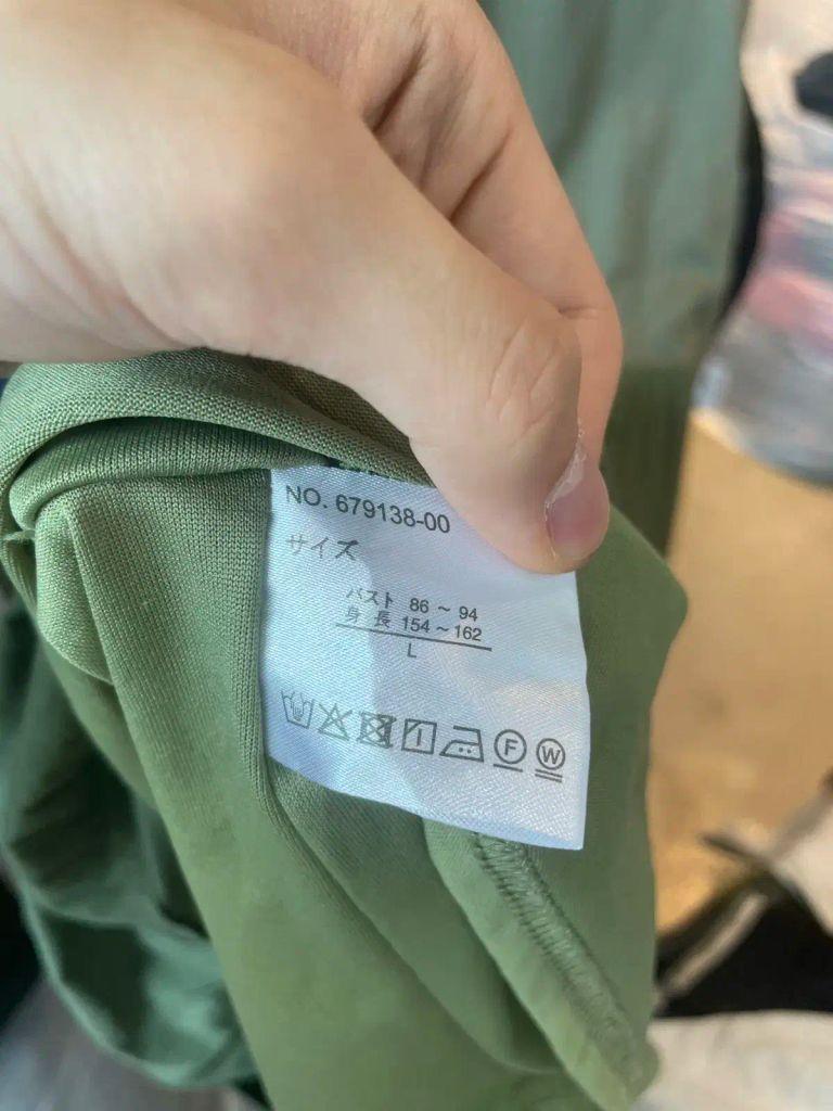 BEGUM 일본빈티지 카키 민소매 원피스 5