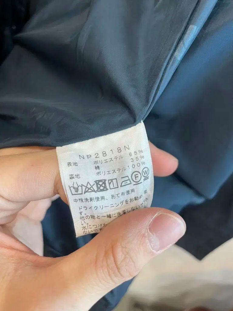 노스페이스 퍼플라벨 65/35 베이헤드 코트 10