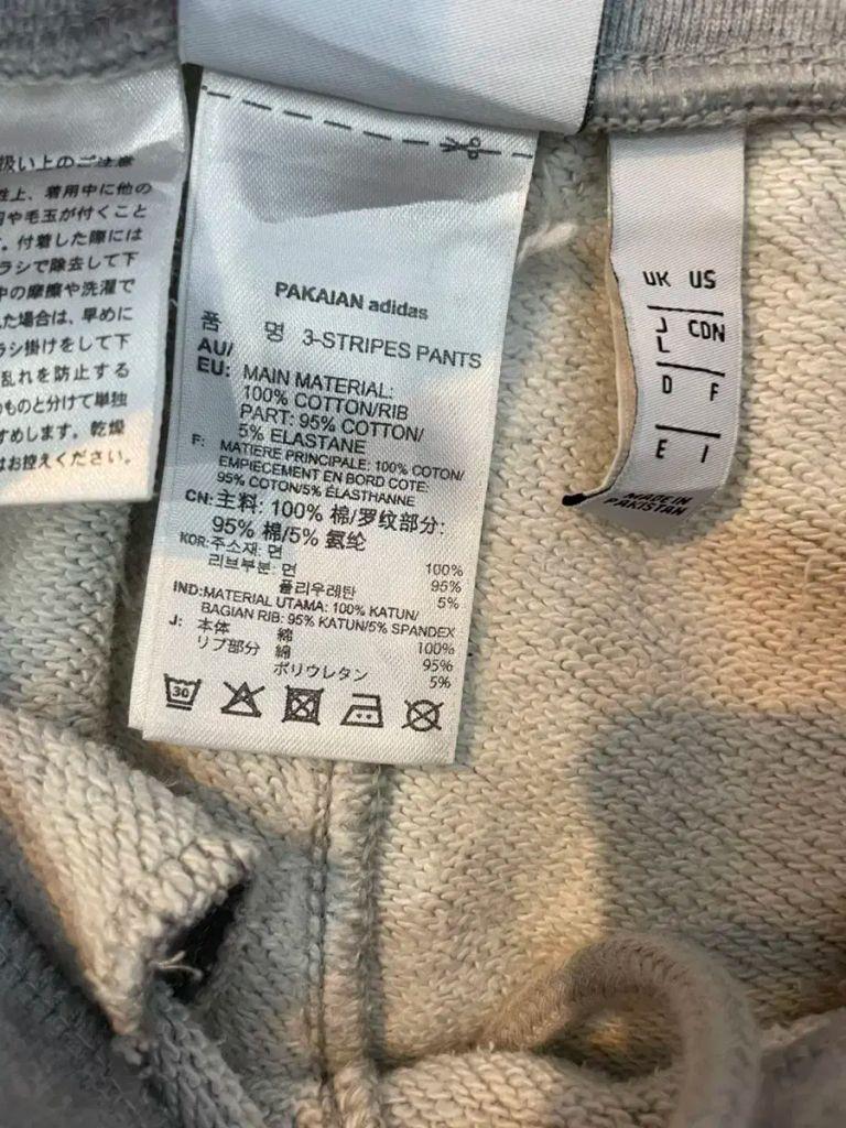 아디다스 파이어버드 스웻 조거팬츠 그레이 6