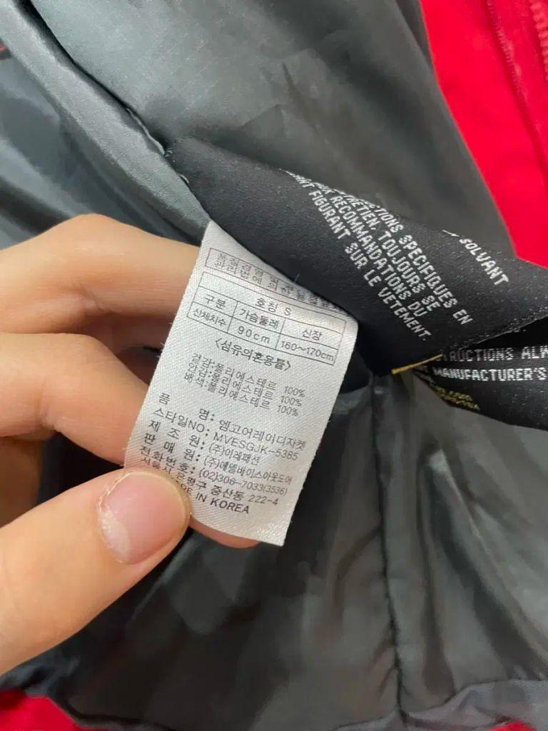 밀레 여성 고어텍스 바람막이90 7