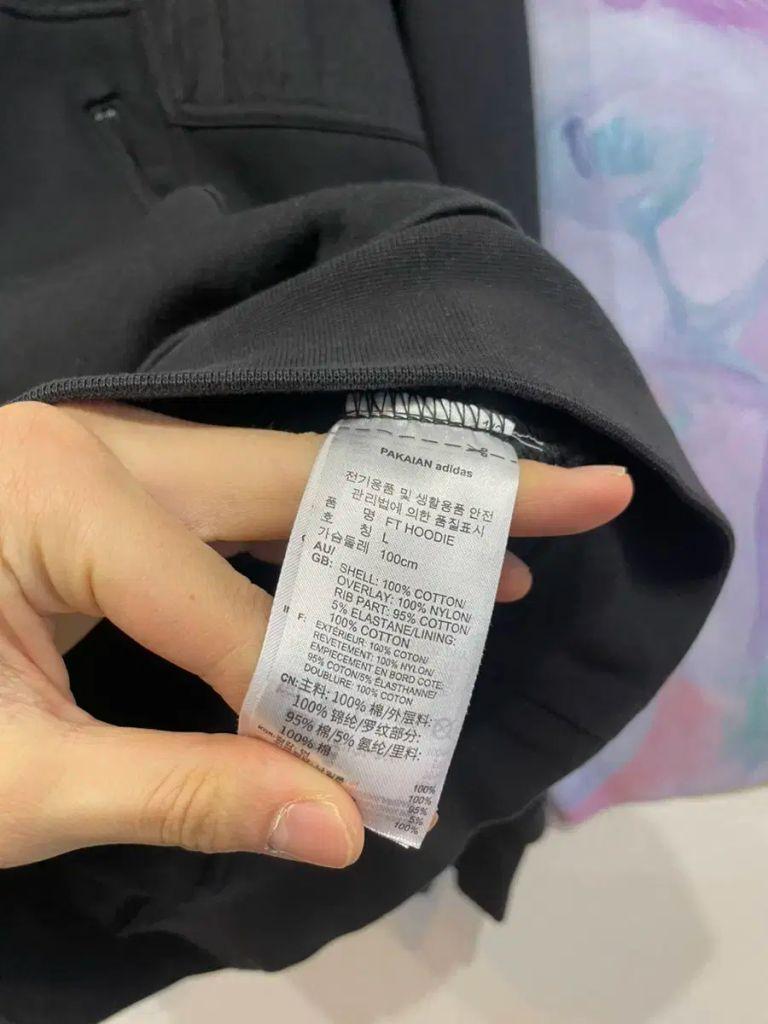 아디다스 나일론 트림 후드 5