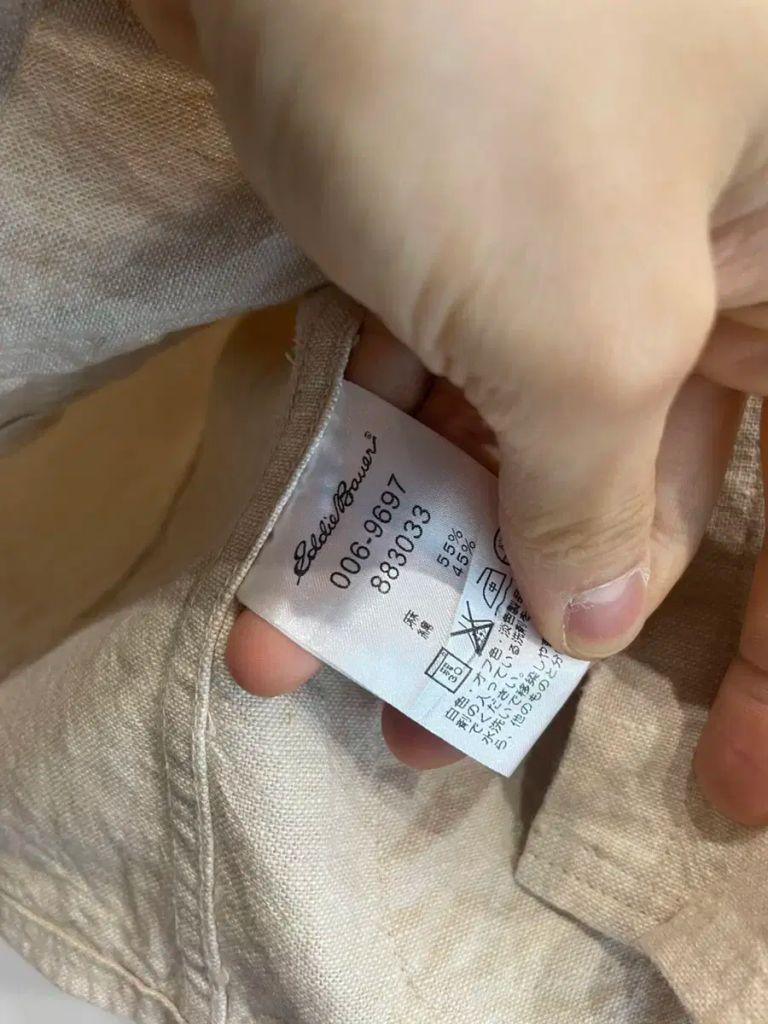에디바우어 린넨 포켓 셔츠 우먼즈 5