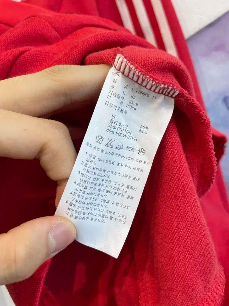 아디다스 파이어버드 유로파 트랙탑 져지 7