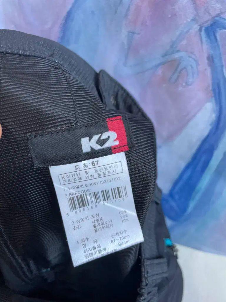 K2 여성 여름가을 등산바지 27.5 5
