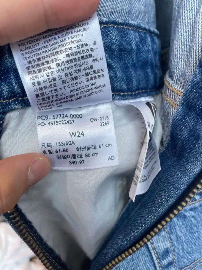 리바이스 데님 오버롤 우먼즈 8