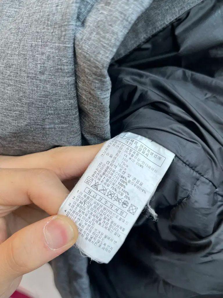 아디다스 덕다운 패딩 6