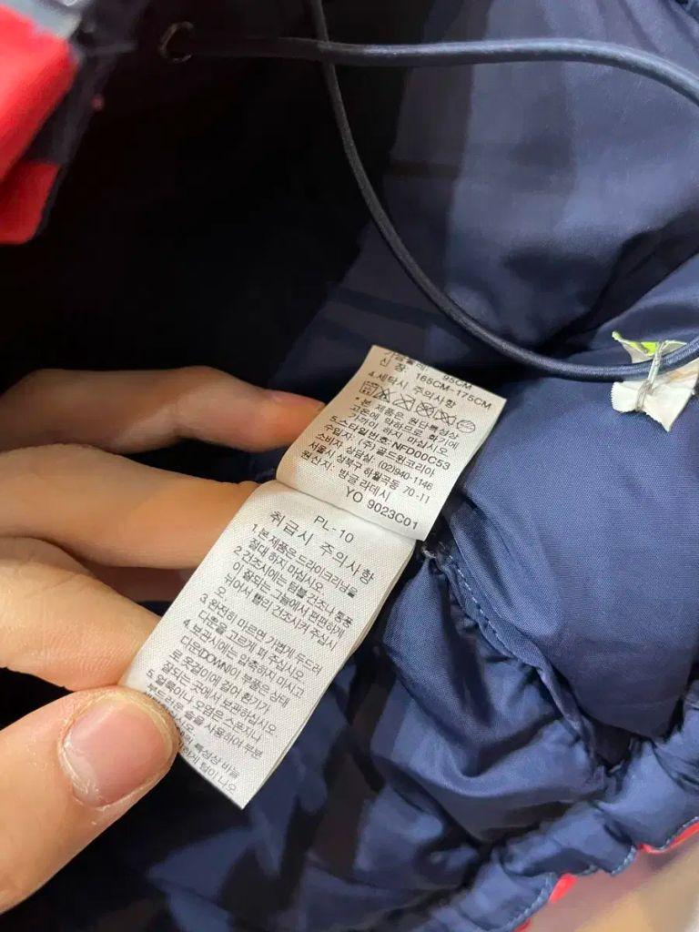 노스페이스 눕시 700 구스다운 패딩 레드 95 9