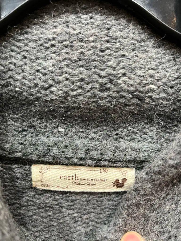 일본빈티지 Earth JPN 케이블 울 가디건 6